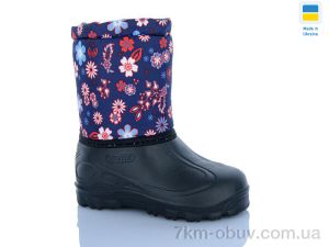 купить DeMur СПП квітка синій оптом