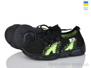 купить Prime-Opt READY STEADY 501-164 черн оптом