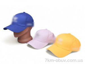 купить Королева 14-24 mix оптом