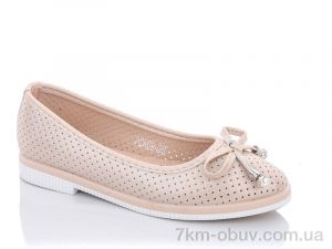 купить Xifa kids 000-PB609-33 оптом