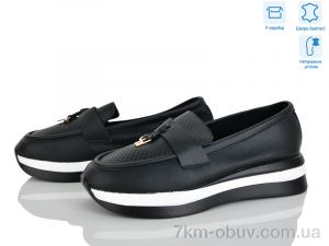 купить Мир 4326-F1095-5 оптом