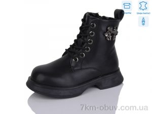 купить Alimama-Girnaive B92 оптом