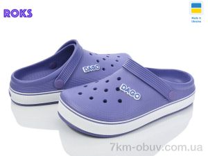 купить оптом Roks Dago 419 вістерія