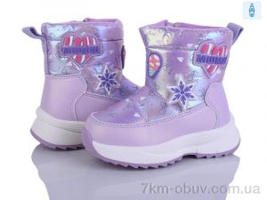 купить Poni kids 2315-3F оптом
