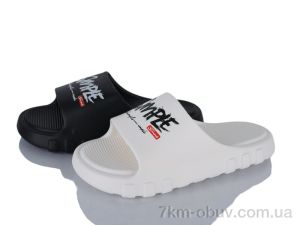 купить оптом YZY SD11151 mix
