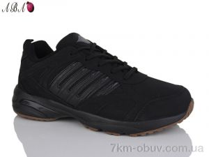 купить Aba 3128-2 оптом
