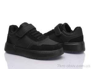 купить Clibee-ShoSho EC801-1 black оптом