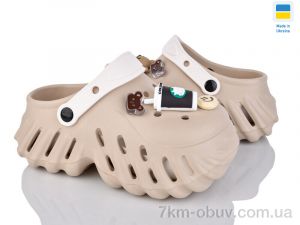 купить Luck Line 24505-381A оптом