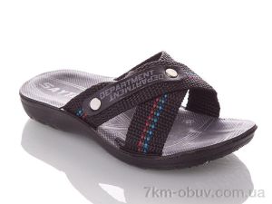 купить оптом DeMur K26-Depart black (24-30)