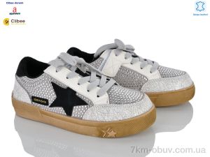 купить оптом Clibee-Doremi A22657 white-grey