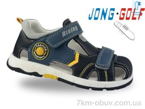 купить Jong Golf B20668-1 оптом