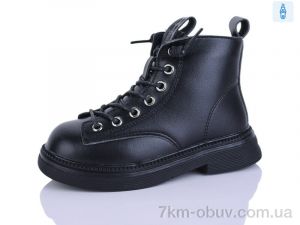 купить KEWK 8062 black оптом