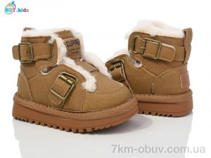 купить BBT T355-1-3 оптом