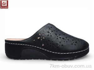 купить WSMR A803-1 оптом