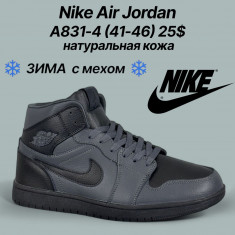 купить Classica A831-4 оптом