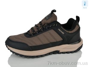 купить DaFuYuan A2866-24 оптом