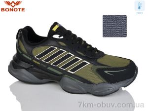 купить Bonote A9119-6 термо оптом