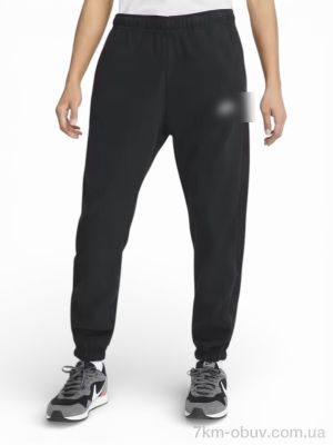 купить Riza 190 чорний оптом