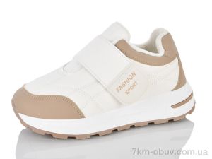 купить ARZO 531-6 оптом