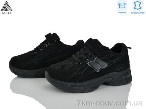 купить оптом STILLI KIDS TQ30-5 шкіра