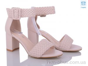 купить Love-L&M-ZDW F27-2 оптом