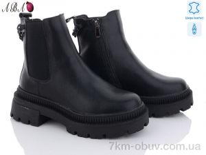 купить Aba AK726-6 оптом