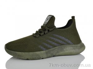 купить MaiNeLin M12-3 оптом