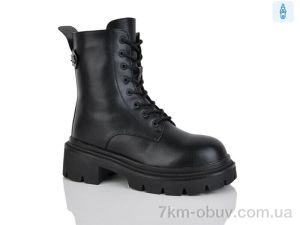 купить Alimama-Girnaive Y79 оптом