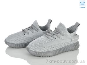 купить оптом Happy T5-12