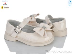 купить оптом Clibee-Doremi AB0962-1 beige