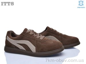 купить ITTS TB103-4 оптом