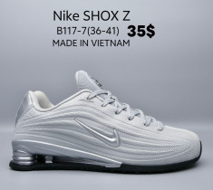 купить оптом 78 Sport B117-7