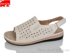 купить Maiguan 951-2 оптом