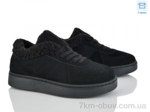 купить Love-L&M-ZDW Q10-1 оптом