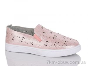 купить SANLIN 3-6522XH оптом