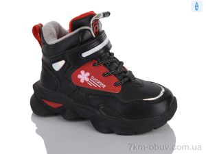 купить Xifa kids XXF02-2021-5-1 оптом