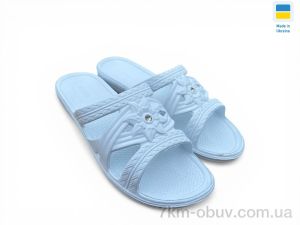 купить Rai shoes Камінь білий оптом