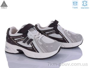 купить STILLI KIDS TQ70-6 шкіра оптом