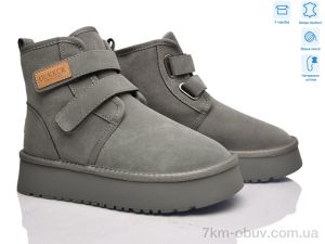 купить Мир 4512-RF9072 grey оптом