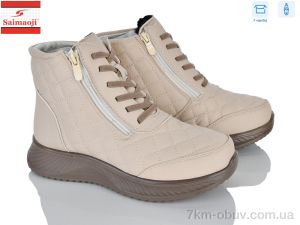 купить Saimaoji J37-5 оптом