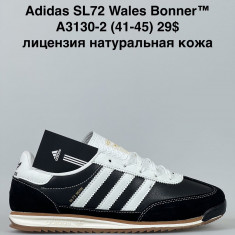 купить Sen.Dini  A3130-2 оптом