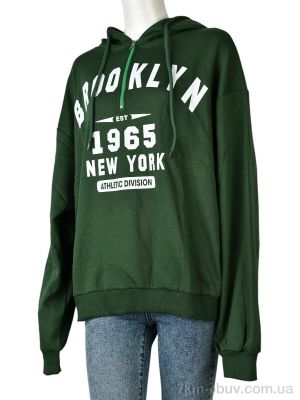 купить оптом Мир 4340-9 green