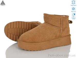 купить STILLI Group UG200-2 шкіра оптом