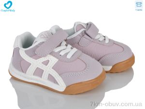 купить оптом Comfort-baby 399-4 ліловий