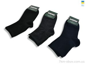 купить оптом Obuvok L102-2 (99049) mix