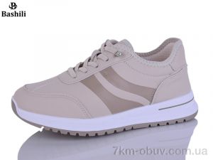 купить оптом Башили H6558-119