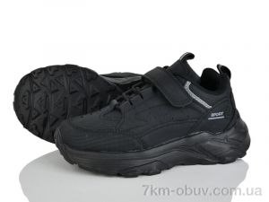 купить Xifa kids XF01-Y5007-3A оптом