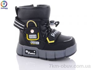 купить Леопард 3317-C1 оптом