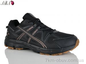 купить оптом Aba 3ABA135-2