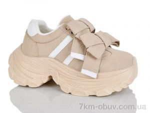 купить Teetspace-Trasta-Egga WDP1902-3 оптом